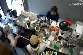 Manner店员泼咖啡粉同日，另一家门店有顾客被扇耳光，官方回应图片