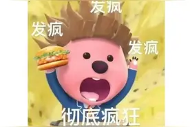 不“智能”的客服②丨实测六大行+12大股份行！拨通银行人工客服需要多久？图片