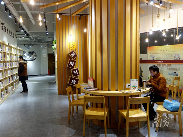 广东公布14家最活力公共文化新空间，入选案例风采展将启幕