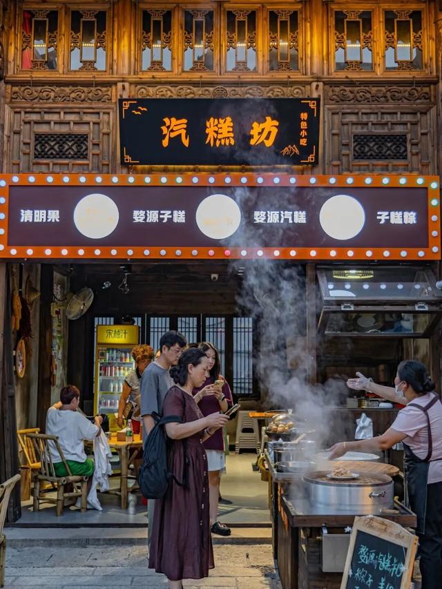 “秋假”第一站！上饶把最美的颜色，“晒”给你看