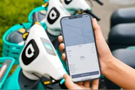 早资道 | 滴滴青桔电单车上新数币付款功能；QQ音乐接入元象大模型图片