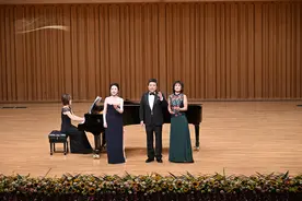 荟萃中外经典  《教我如何不想他》音乐会蓉城唱响图片