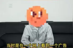 “00后”缅北亲历者自述：打字慢不会英语，被转卖10余次图片
