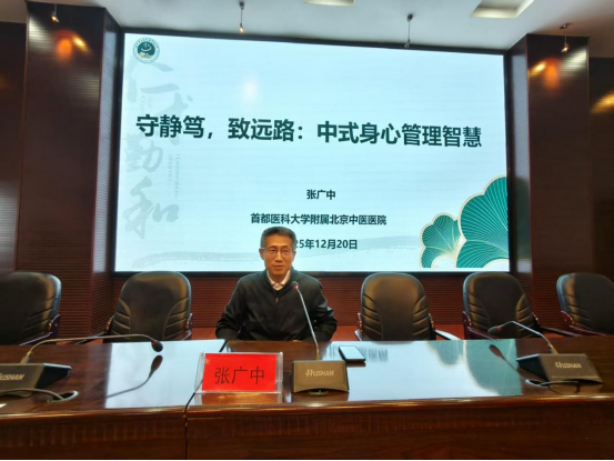 这堂送进校园里的“心理解压课”，实用！