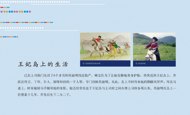 【冬季暖阳 凉山不凉】最全美食美景旅行攻略出炉！第一次来泸沽湖旅游必看！