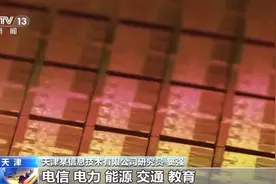 4000家、99.999% 数字背后是高新区的产业发展密码图片