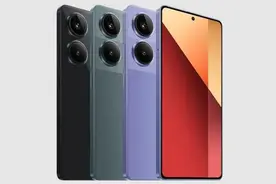 小米 REDMI Note 14S 现身 Google Play 数据库图片