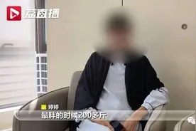 女孩过度减肥瘦到仅剩50斤，垂危之际靠粪菌救了一命！图片