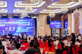 2024中式台球国际精英赛开幕 128名国内外好手竞逐冠军图片