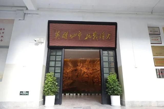 青春武汉|十一去哪玩？快来看这份红色漫游指南！