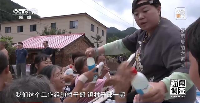 新闻调查丨攀90°绝壁、蹚过激流 救援队抵达河北失联村开展救援