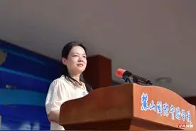 麓山国际校长杨革非：麓山栽大木，指日柱长天｜书记校长的开学演讲图片