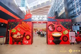 逛“湘当有味”的展，喝“湘当有味”的酒，酒鬼酒X湖南博物院守味湖南年图片