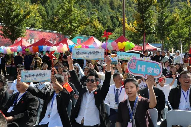2025秋游辽宁消费季县域分会场——丹东市秋季旅游活动暨第二十届丹东宽甸天桥沟枫叶文化旅游季启幕