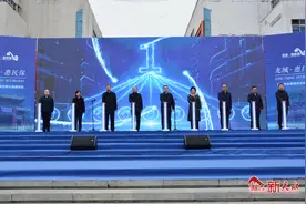 天水“龙城·惠民保”正式启动图片