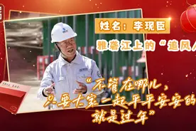腊巴山上风正起！这位“追风”老兵退休前给战友们写了一封信图片