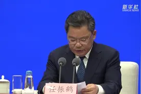 甘肃经济增速连续七季度居全国第一方阵图片