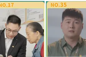 阳光财险组织开展2024年“7.8全国保险公众宣传日”活动图片