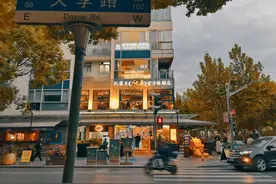 周五下班去大学路，这里新增了……图片