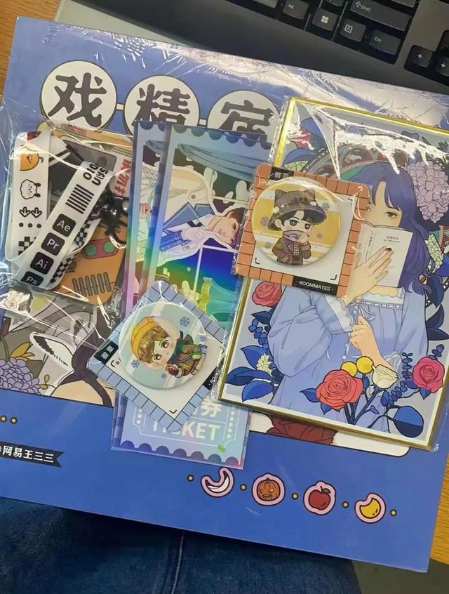 37岁大厂中层：部门被团灭，我花了7个月找工作