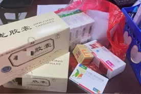 万元抗癌药“救命药”不慎遗失，被一女子捡走，南宁警方出手了！图片