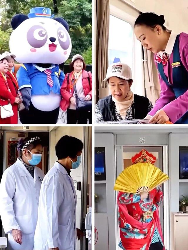 这场不等人的浪漫，有新玩法