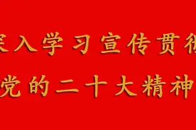 关于全面取消瓶装液化石油气自提购气的通告图片