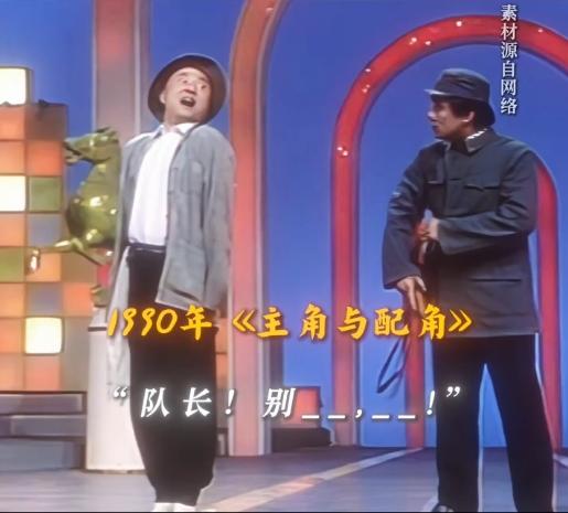《戏台》：扎实的讽刺喜剧