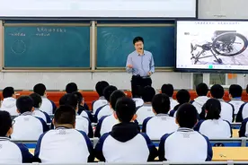 牟平一中在烟台市直高中物理优质课比赛获“双第一”图片