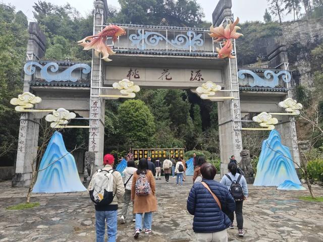 酉阳携手新加坡深化文旅合作,构建全域旅游发展新格局