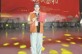 刘子娴获叶圣陶杯中学生新作文大赛总决赛特等奖图片