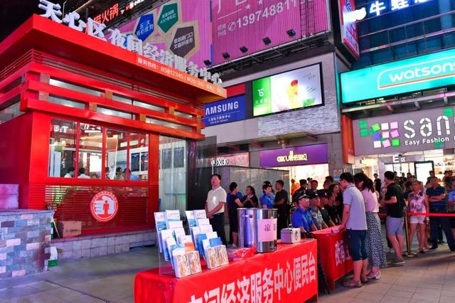 夜长沙果然是顶流！