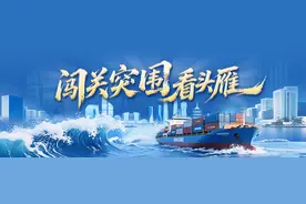 参展规模创历史新高 广交会上看“余商”如何出海图片