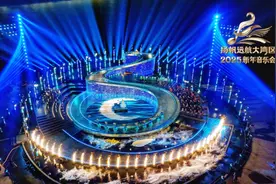 节目单来了！《扬帆远航大湾区——2025新年音乐会》今晚央视播出图片