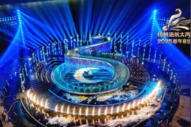 节目单来了！《扬帆远航大湾区——2025新年音乐会》今晚央视播出图片