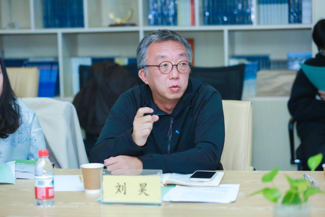 人工智能与北京对外文化传播研讨会召开