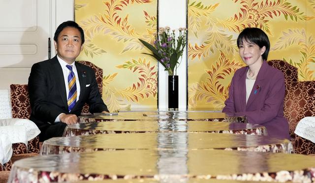 高市早苗首相之路“一波三折”