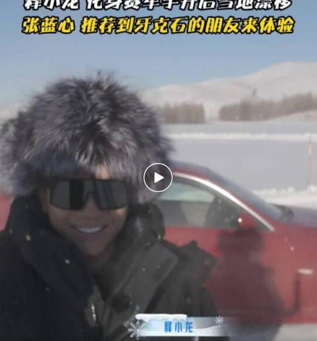 光影绽放中国行·跟着电影游呼伦贝尔：带你解锁海拉尔、牙克石的新玩法！