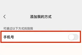 这些朋友圈，千万不能发！图片