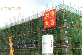 平陆运河沿线6所回建小学全部完成主体结构封顶图片