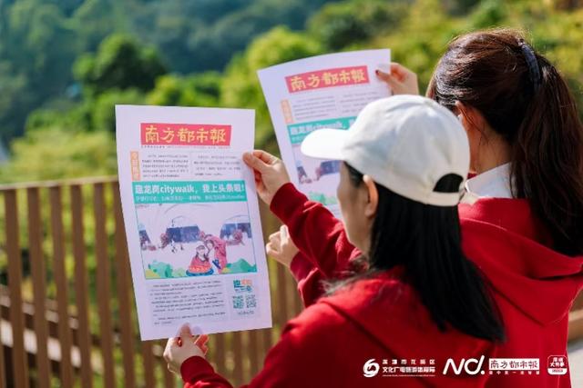 机器人陪你打卡城市地标还不够！7条宝藏线路解锁龙岗新趣