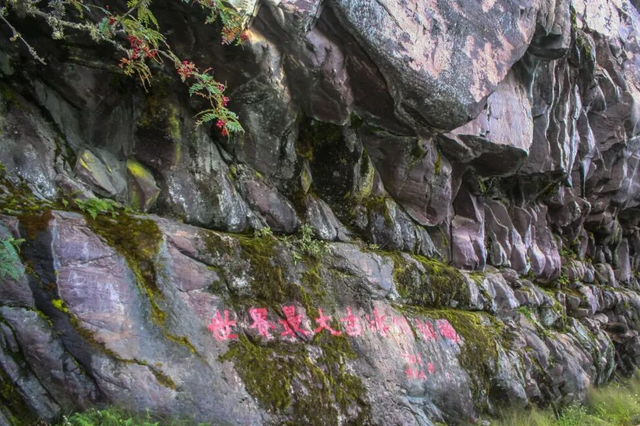 凉山冬日私藏路线，一天解锁“冰与暖”的双倍治愈