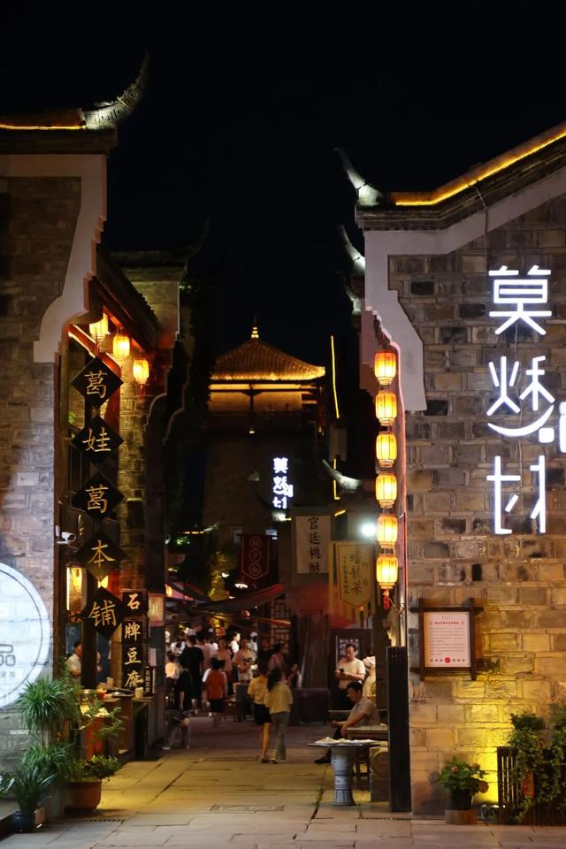 跟着“金鸡”！游荆门~