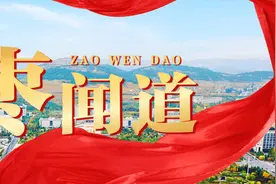 枣闻道|“常庄”有哪些与众不同图片