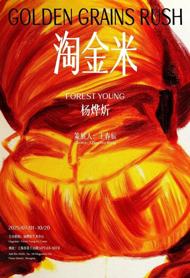 苏州河畔“艺术活力码头”最全打卡攻略，请收好，周末走起