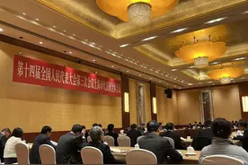 “投资期限越长、税率越低”，田轩代表建议使用差别税率鼓励耐心资本图片