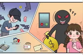 架个设备就能挣钱？图片