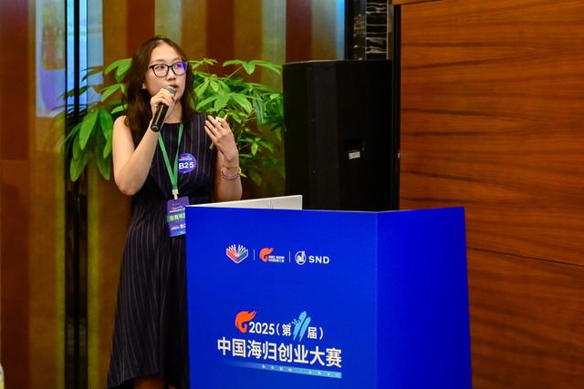 济南留创园跻身全国首批国际人才科创园试点 | 我为民企办实事