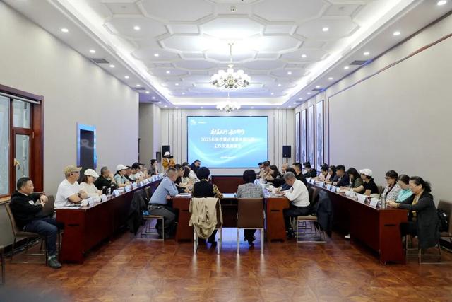 “壮美太行 长治有约” 长治携手携程开启文旅合作新征程