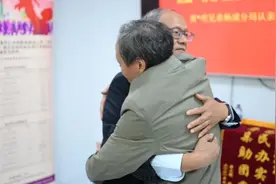 17个离散家庭得以团聚！杨浦警方“团圆行动”让亲情重新“连线”图片